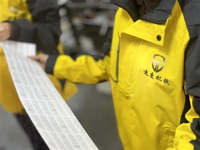 Aké sú dôvody dobrého predaja strojov na skladanie papiera?